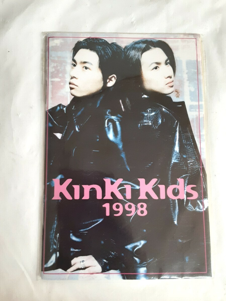 ☆Kinki kids☆愛されるよりも愛したい☆1998年☆初回特定☆拍卖