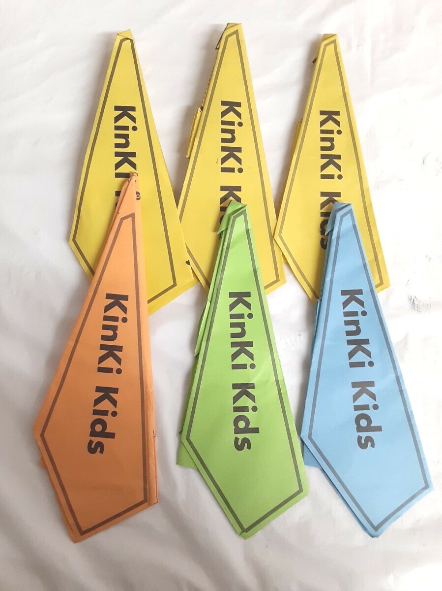 ☆KinKi kids☆コンサートの紙飛行機☆2000年スタジアムツアー夏☆長期保管品☆6枚☆拍卖