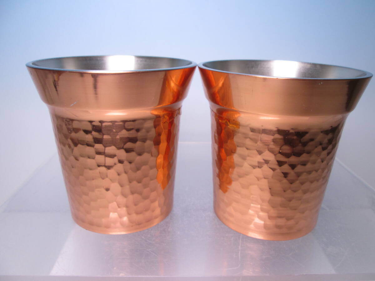 ☆お料理屋さんの器 純銅製 PURE COPPER ビヤカップ 248g 二客 箱無 ビヤマグ/タンブラー/懐石/割烹/日本料理拍卖