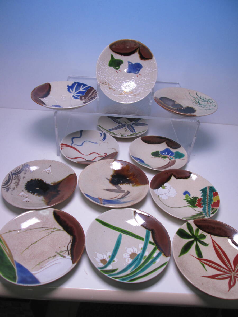 ☆お料理屋さんの器 乾山写し 絵変わり 小皿 12枚 D 箱無 懐石/割烹/日本料理拍卖