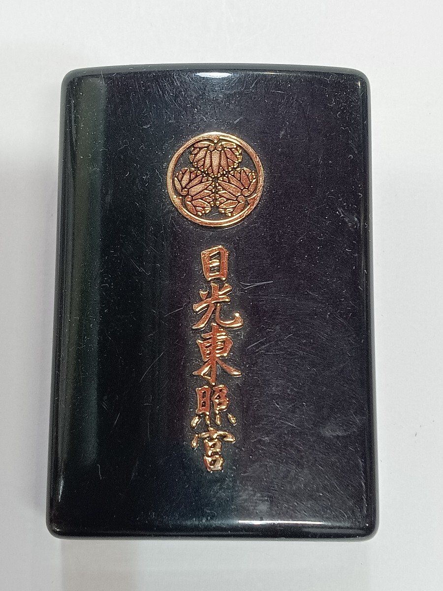 日光東照宮 小物入れ 7cm×5cm×2cm お守りケース used 紋章拍卖