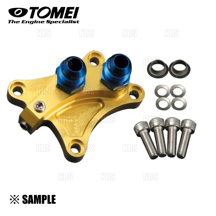 TOMEI 東名パワード N2オイルブロック 180SX/シルビア S13/RPS13/PS13/S14/S15 SR20DE/SR20DET (193068拍卖