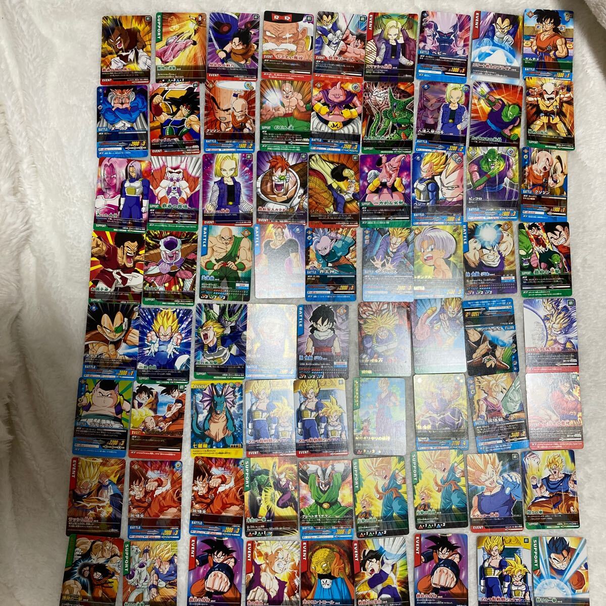 n 4113 ドラゴンボールZ データカードダス ガード まてめ拍卖