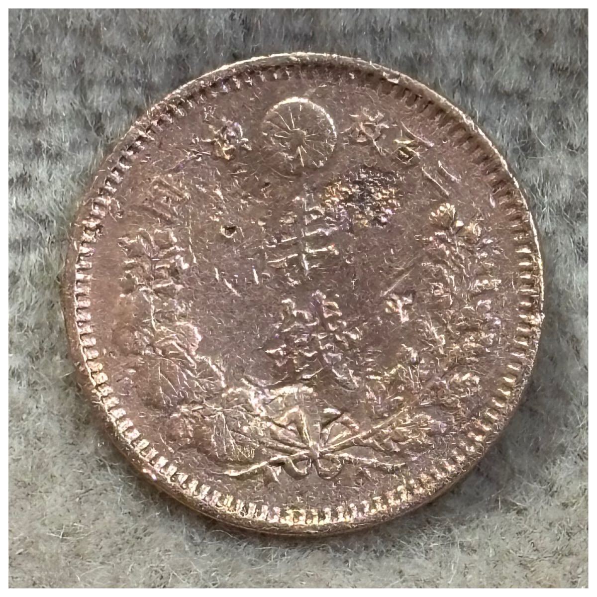 半銭銅貨 明治17年銘 波ウロコ《415》拍卖