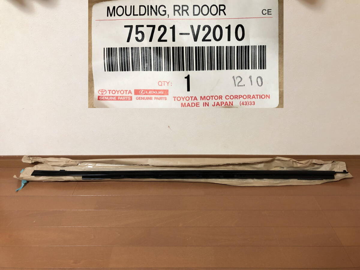 AGH40W AGH45W アルファード 純正 右スライドドアモール 75721-V2010拍卖