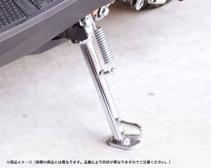 キタコ KITACO サイドスタンド レッツ・レッツII・ヴェルデ用 メッキ SS-519 656-2010519拍卖