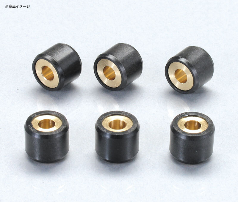 キタコ KITACO ズーマーX(JF52)・ディオ110(JF31/JF58)・リード110(JF19)等用 スーパーローラーSET タイプ:7.0g 462-1206070拍卖