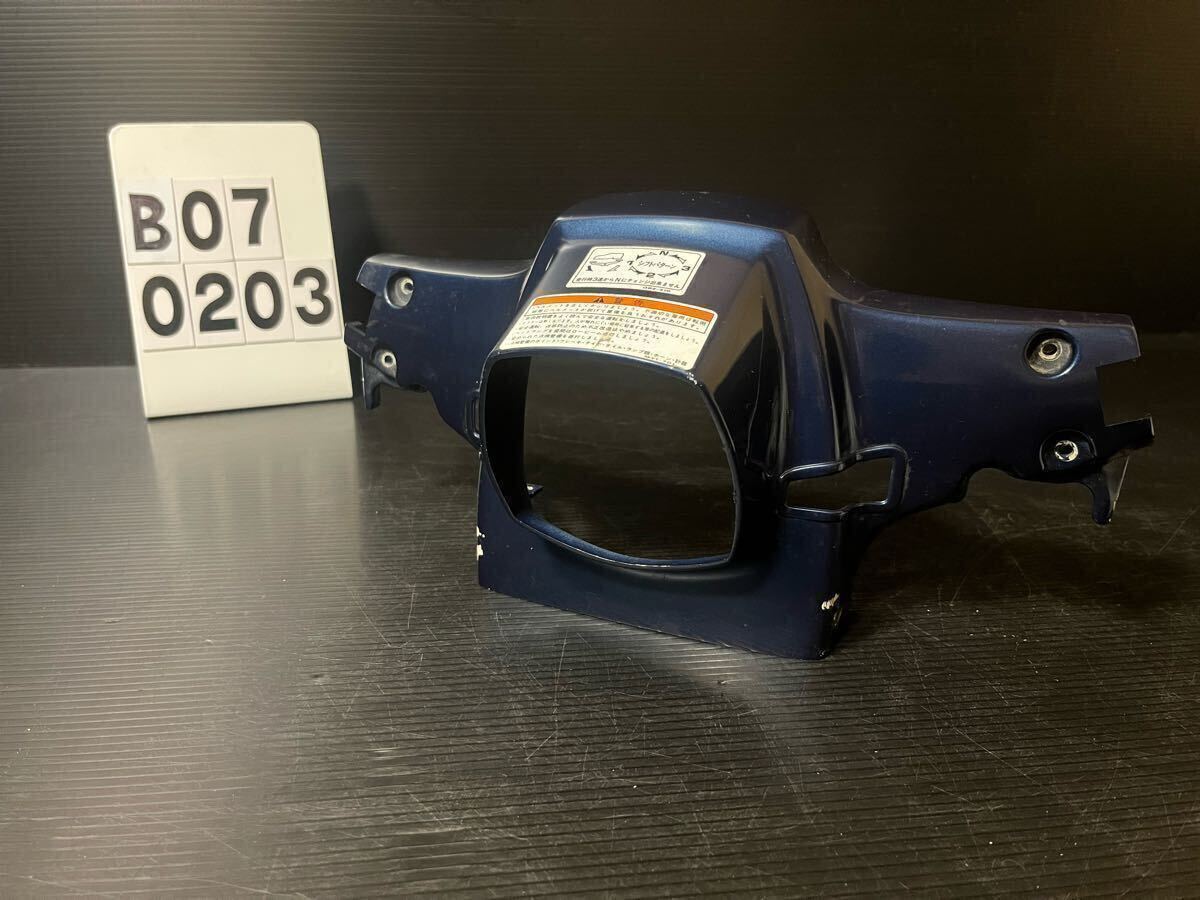 割れ無し!!ホンダ スーパーカブ50カスタム ヘッドライトカバー ハンドルカバー C50【B070203】拍卖