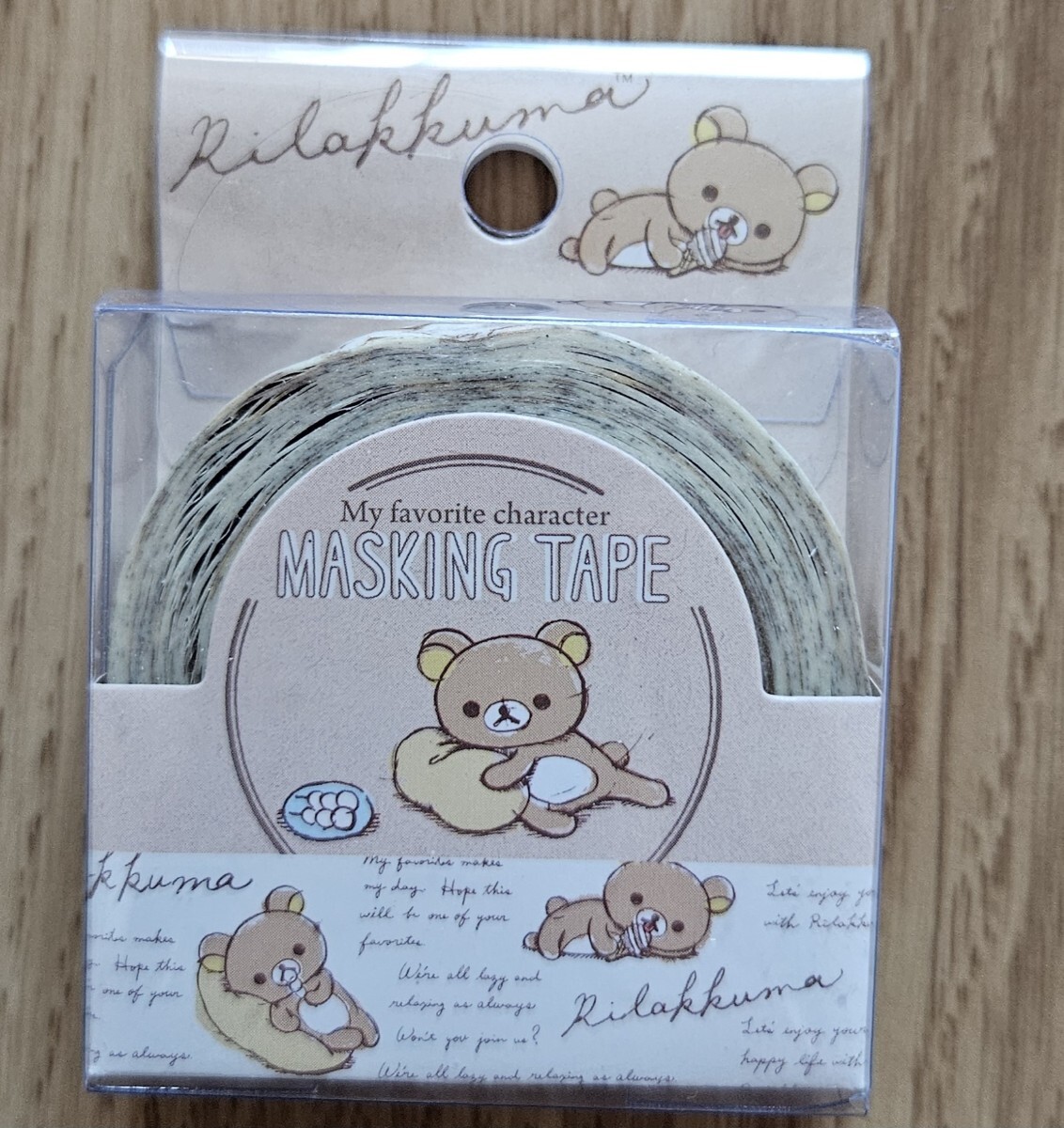 ♪リラックマ2018マスキングテープ♪リラックマ英字♪拍卖