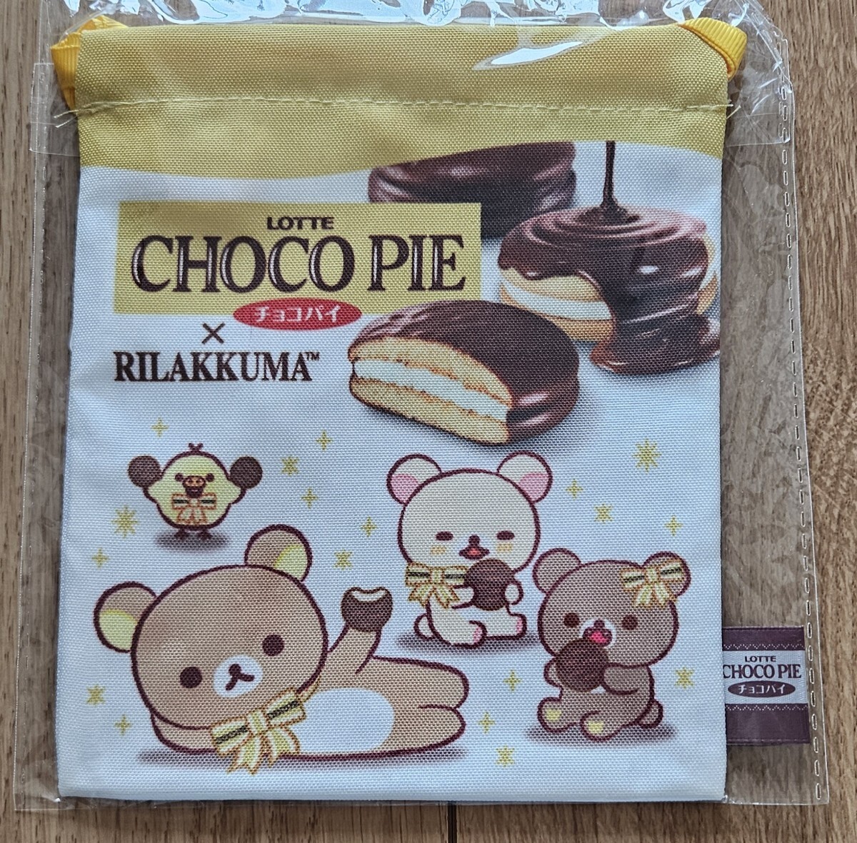 ♪リラックマ×チョコパイコラボ2023巾着♪黄色♪ロッテ♪拍卖