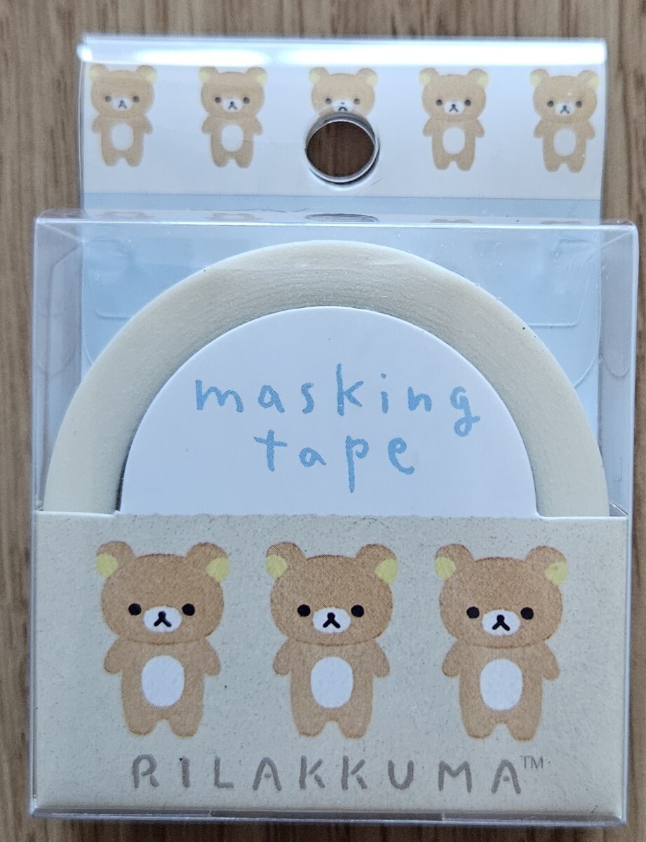 ♪リラックマ2021マスキングテープ♪リラックマ ホワイト全身♪拍卖