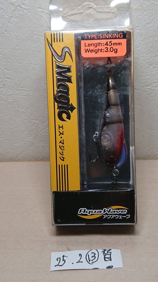 未使用★エスマジック45mm 3g SINKING★アクアウェーブ S Magic 整マ25.2.13拍卖