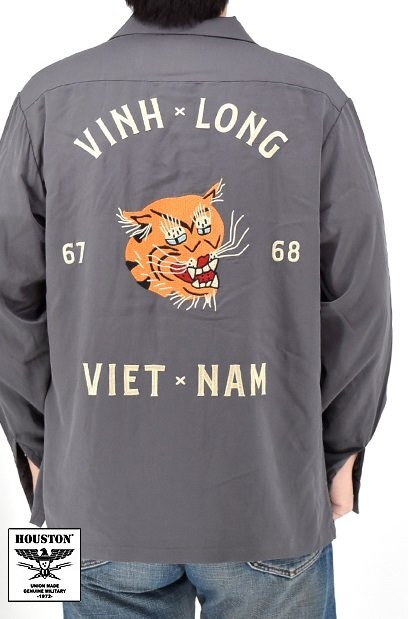 スーベニア長袖シャツ「TIGER」◆HOUSTON チャコールXLサイズ 41163 ヒューストン 和柄 刺繍 トラ ミリタリー スカシャツ拍卖