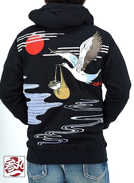 幸せ運ぶコウノトリスウェットパーカー◆参丸一 ブラックXLサイズ SM-30603 和柄 和風 蛙 カエル かえる 刺繍 さんまるいち拍卖