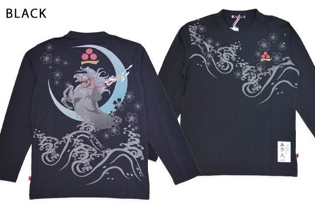 乗馬ロングTシャツ◆参丸一 ブラックMサイズ SM-30622 さんまるち サンマルイチ 蛙 カエル 長袖拍卖