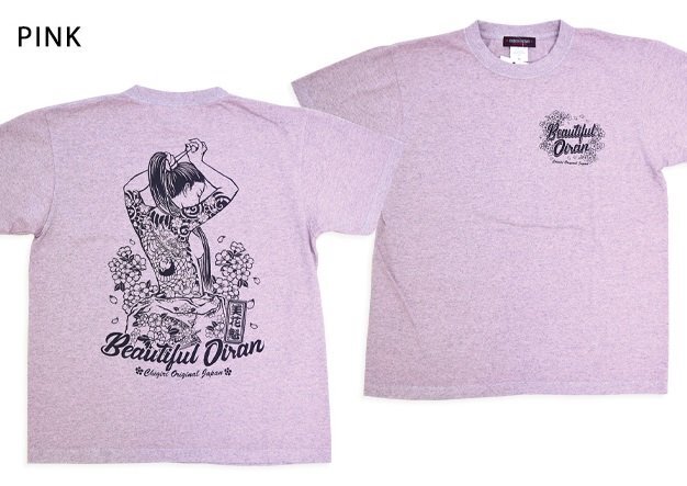 花魁ピグメント加工半袖Tシャツ◆CHIGIRI ピンクXXLサイズ CHS62-652 和柄 和風 ちぎり チギリ 刺青拍卖