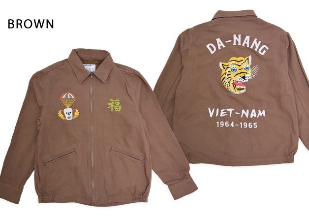 コットンリネンベトナムジャケット「TIGER」◆HOUSTON ブラウンLサイズ 51476 ヒューストン 和柄 虎 タイガー ベトジャン 刺繍拍卖