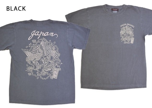 龍と鶴ピグメント加工半袖Tシャツ◆CHIGIRI ブラックXLサイズ CHS62-651 ちぎり チギリ 和柄 和風 竜 ドラゴン拍卖