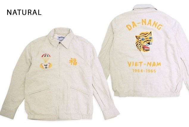 コットンリネンベトナムジャケット「TIGER」◆HOUSTON ナチュラルMサイズ 51476 ヒューストン 和柄 虎 タイガー ベトジャン 刺繍拍卖