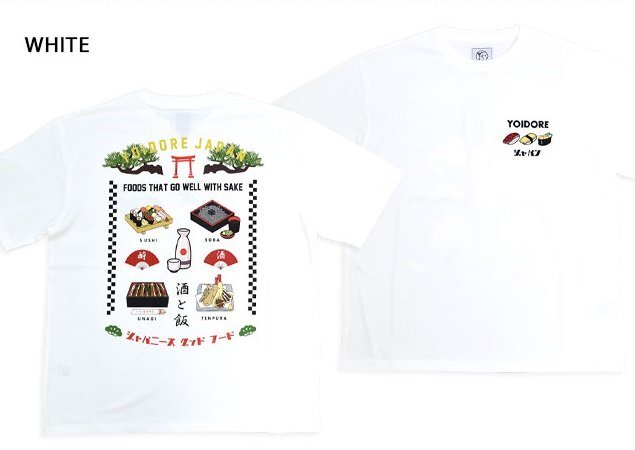 日本食と酒半袖Tシャツ◆YOIDORE ホワイトXLサイズ XL(メガジョッキ) 815501 ヨイドレ 酔いどれ 和柄拍卖