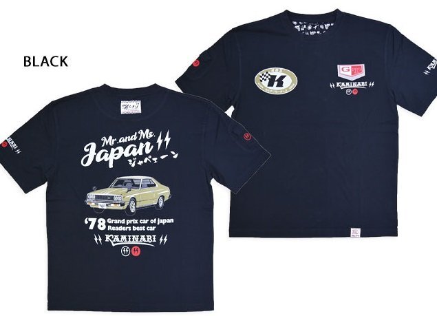 ジャパン半袖Tシャツ◆カミナリ ブラックXLサイズ 限定解除 KMT-252 雷 エフ商会 5代目 スカイライン ニッサン 昭和 旧車拍卖