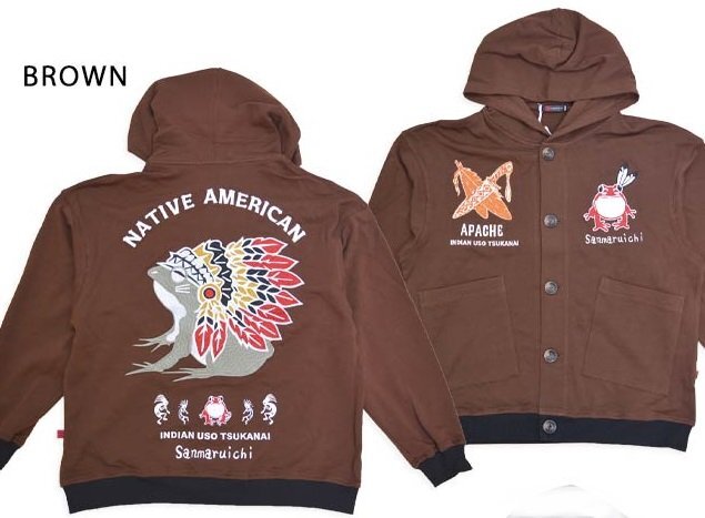 インディアン嘘つかない 長袖ボタンパーカー◆参丸一 ブラウンXLサイズ SM-30832 和柄 和風 蛙 カエル 刺繍拍卖