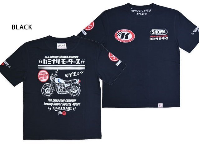 ぺケジェー半袖Tシャツ◆カミナリ ブラックLサイズ 大排気量 KMT-248 雷 エフ商会 XJ400 旧車 単車 昭和拍卖