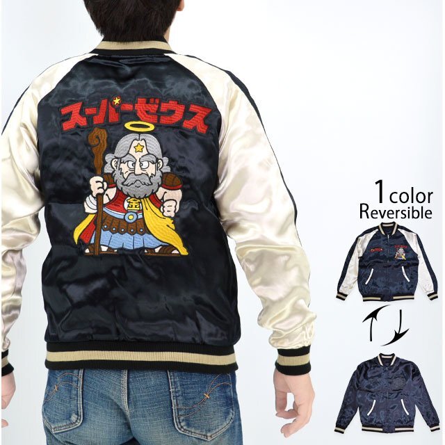 ビックリマン レーヨンリバーシブルスカジャン「スーパーゼウス」◆サクラスタイルセレクション ブラックMサイズ BKM-2501 ブラックゼウス拍卖