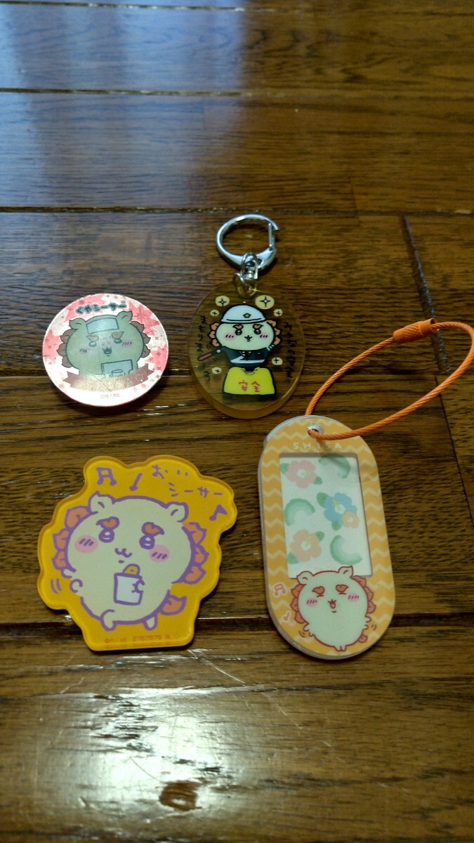 ちいかわ シーサー推しさんに シーサーセット拍卖