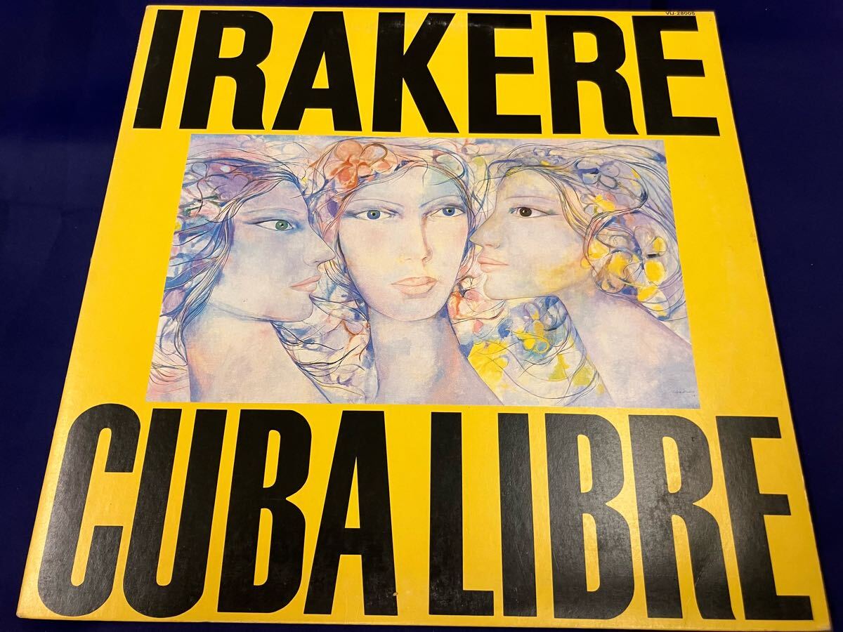 Irakere★中古LP国内盤「イラケレ~Cuba Libre」拍卖
