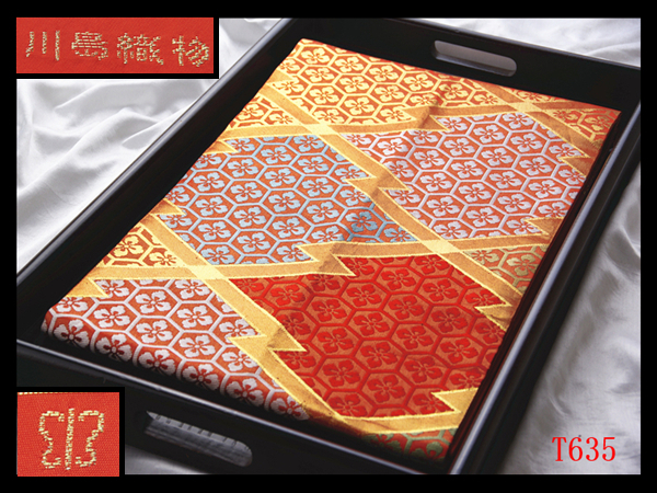蔵【T635】厳選美品 名門川島織物 松皮亀甲花菱紋 緋色地 気品豊かに 正絹純金糸高級美術名古屋帯 ◇検◇簪着物袋帯和装小物帯締め拍卖