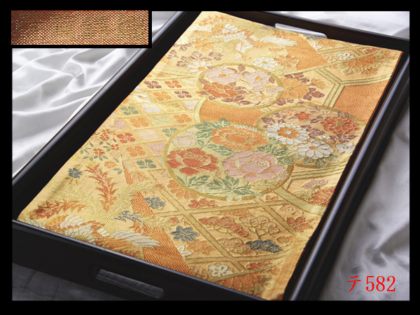 蔵【テ582】厳選逸品 佐賀錦織 振袖可 四季花の丸紋 蜜柑色地 正絹純金糸六通高級美術袋帯 ◇検簪着物名古屋帯和装小物帯締め拍卖