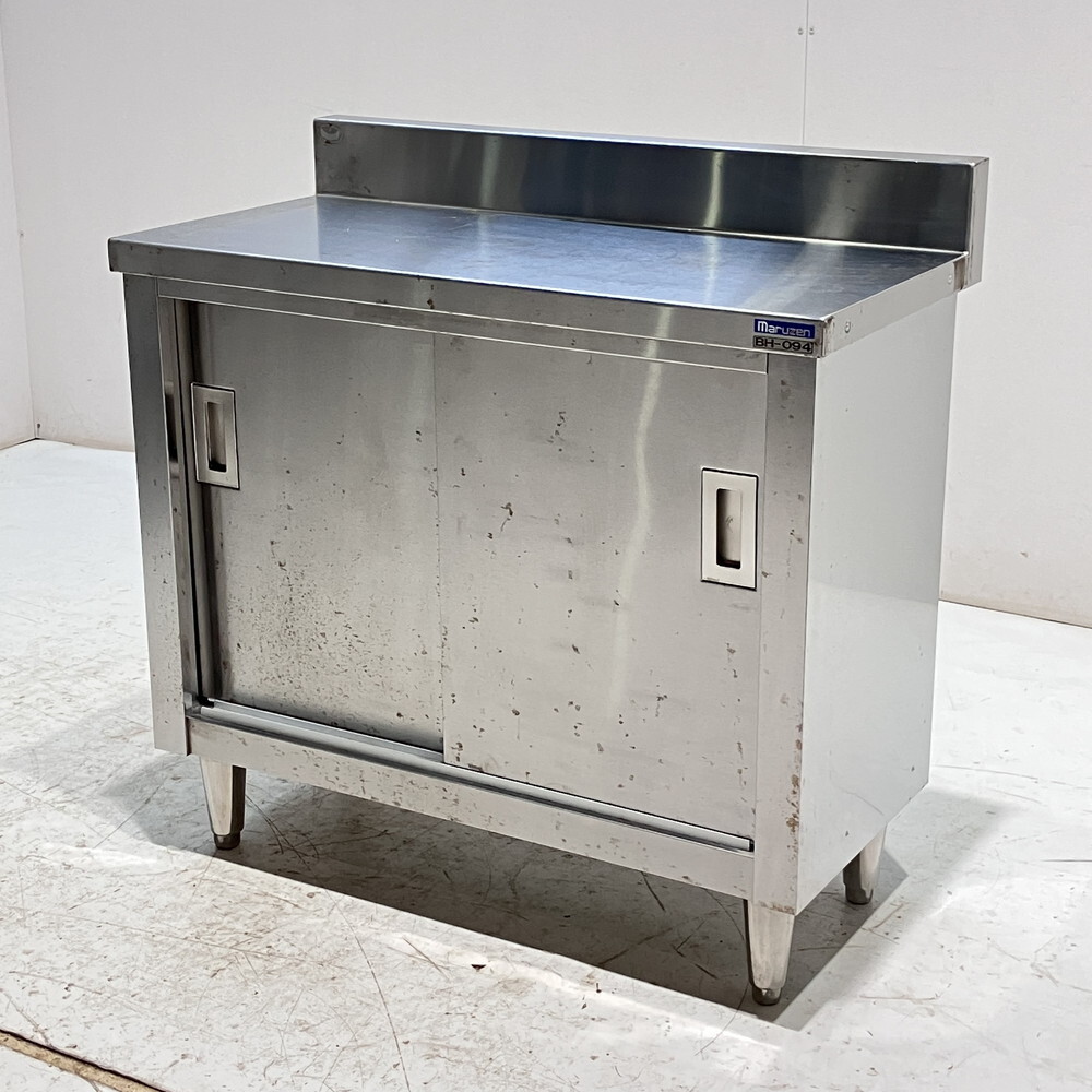 マルゼン キャビネット調理台 BH-094 中古 幅900x奥行450 厨房【無限堂東京町田店】拍卖