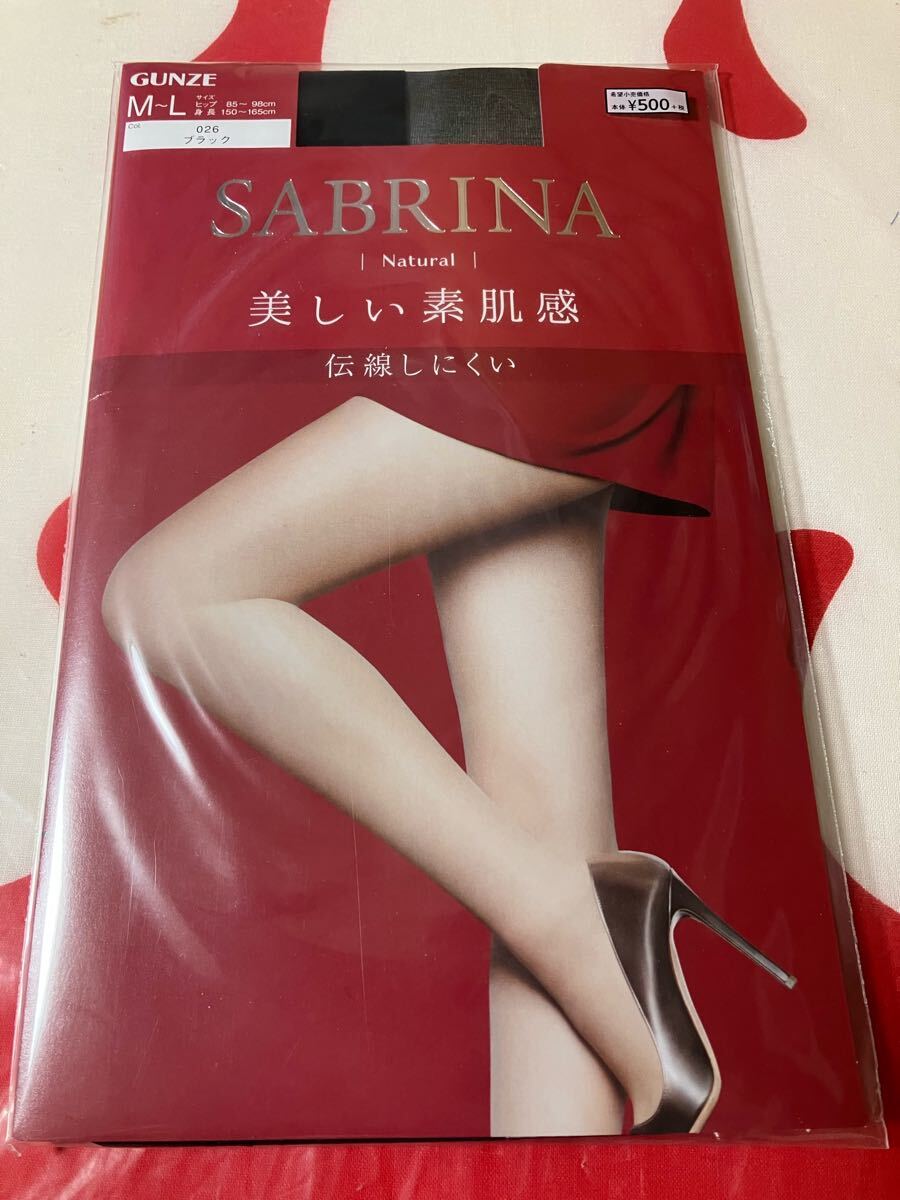gunze sabrina natural 美しい素肌感 伝線しにくい ブラック パンティストッキング パンスト グンゼ サブリナ panty stocking 黒拍卖