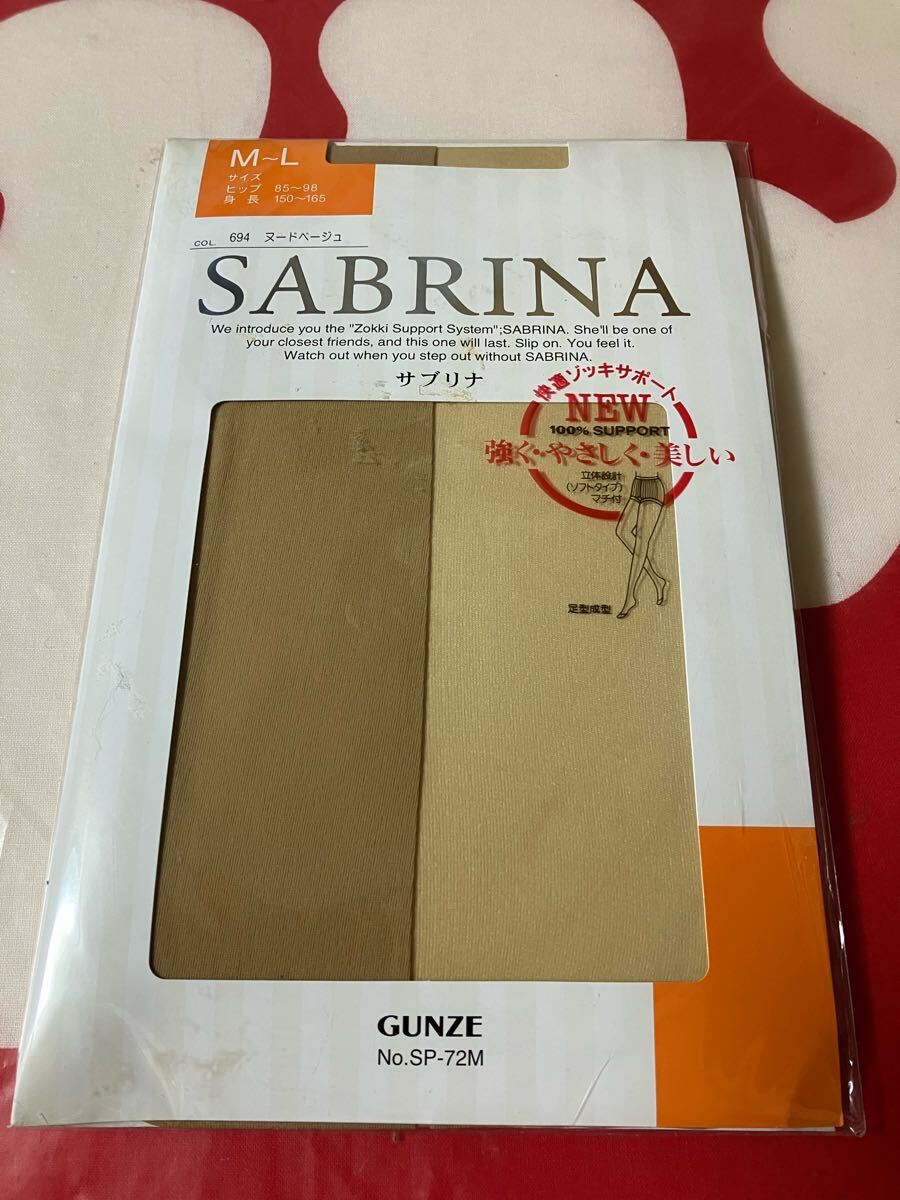gunze sabrina パンティストッキング ヌードベージュ マチ付 足型成型 グンゼ サブリナ パンスト panty stocking 快適ゾッキサポート拍卖