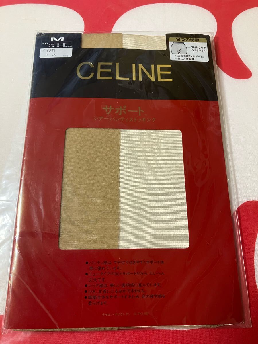 CELINE サポート シアー パンティストッキング M モネ マチ付 丈夫 dcy 美しい透明感 セリーヌ パンスト sheer panty stocking 拍卖