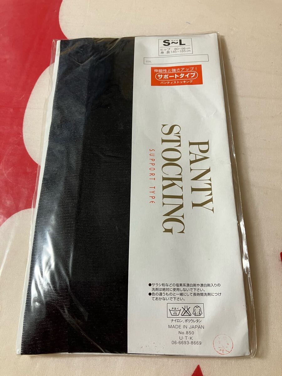 サポートタイプ パンティストッキング ブラック 黒 support type panty stocking パンスト black 伸縮性 強さアップ フリーサイズ 拍卖