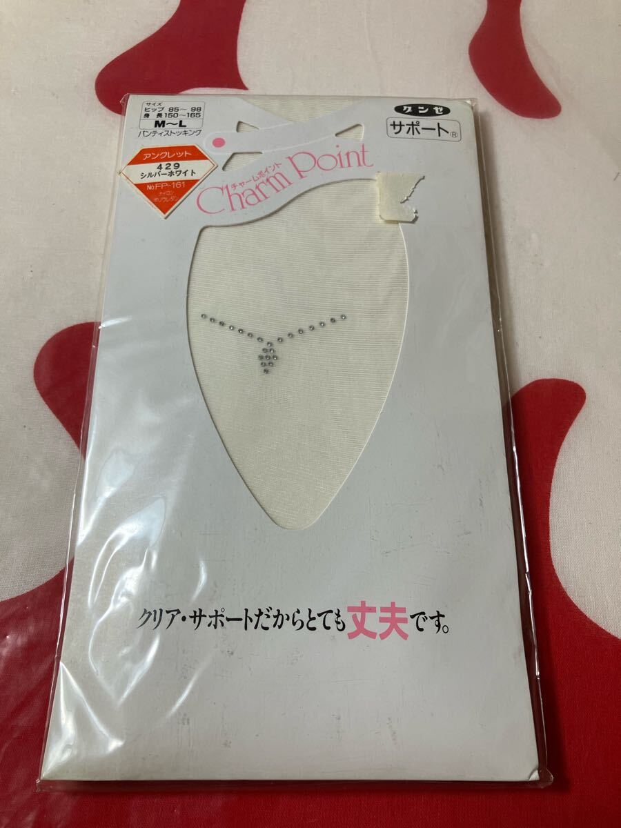 グンゼ サポート チャームポイント パンティストッキング アンクレット シルバーホワイト クリア gunze panty stocking パンスト 白拍卖