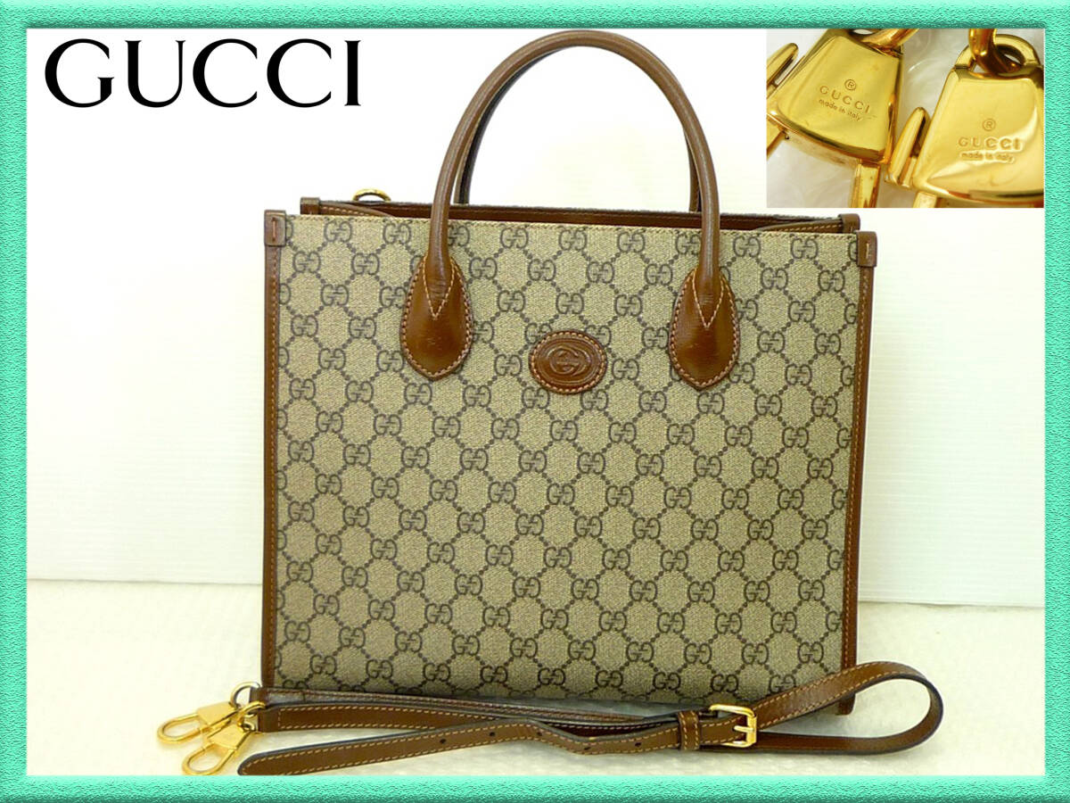 GUCCI グッチ レザー トートバッグ 2WAY インターロッキングG ショルダー GGスプリーム ブラウン系 革 本革 ユニセックス 正規品 伊 高級感拍卖