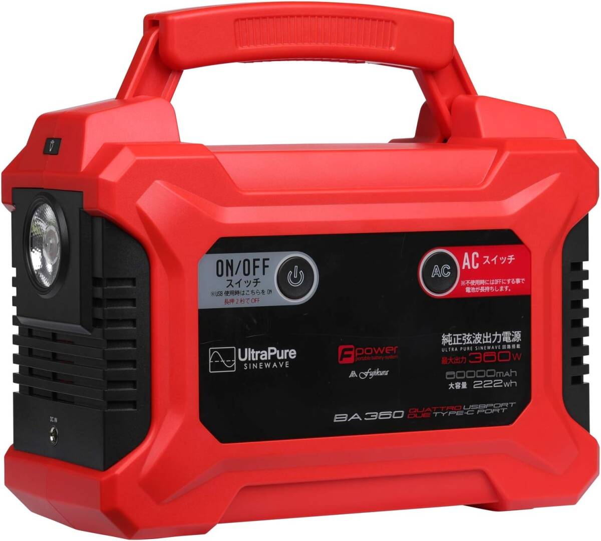 新品■富士倉 コンパクト ポータブルバッテリー BA-360 最大出力360W 222Wh/60000mAh 拍卖