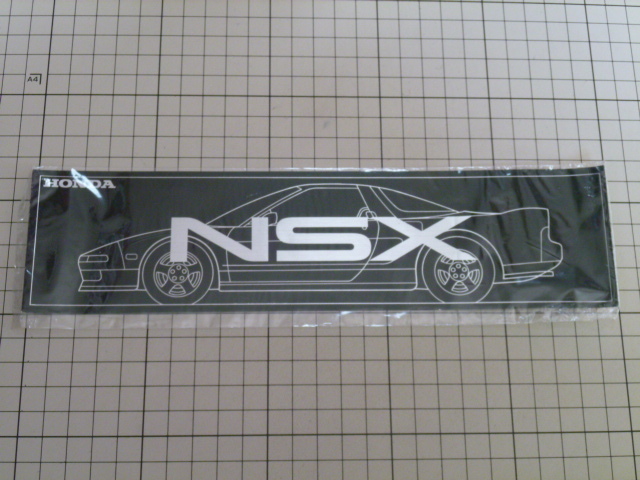 【希少】正規品 HONDA NSX ステッカー 当時物 です(250×63mm) ホンダ拍卖