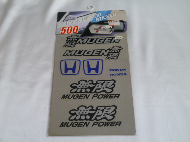 【希少】 HONDA 無限 MUGEN POWER ステッカー 当時物 です(1シート) ホンダ Hマーク ムゲンパワー 拍卖