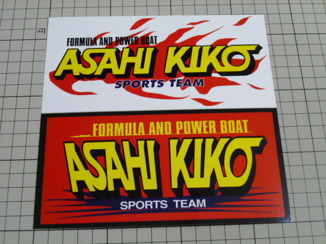 正規品 ASAHI KIKO SPORTS TEAM ステッカー 1シート 当時物 です(1枚 約177×85mm) 旭機工 スポーツ チーム拍卖