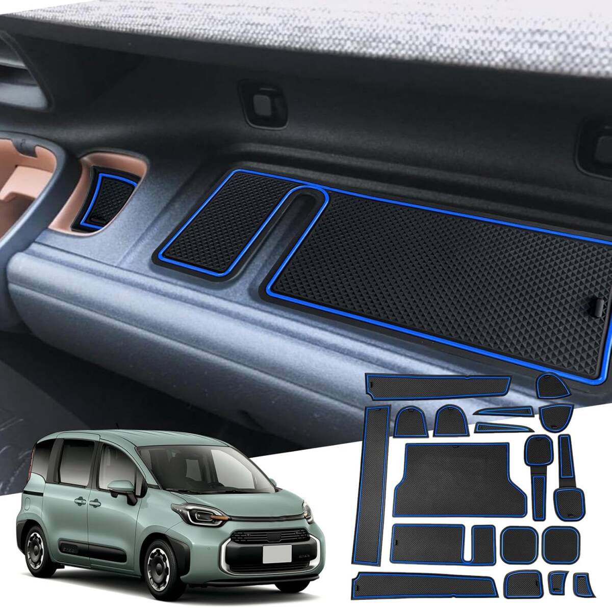 トヨタ シエンタ 3代目専用 ポケットラバーマット18枚セット ブルー ドアポケットマット拍卖