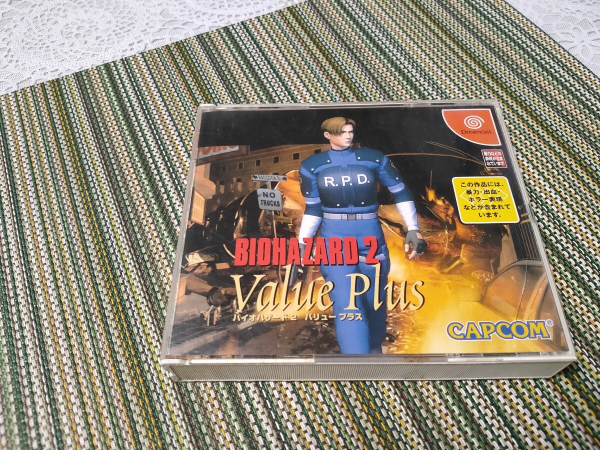バイオハザード2 Value Plus/Dreamcast バリュープラス BIOHAZARD ドリームキャスト カプコン CAPCOM DC拍卖