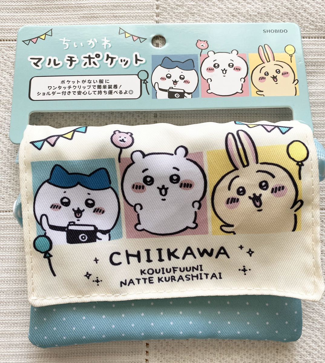 新品 ちいかわ マルチポケット ショルダーベルト付き 移動ポケット ポケットポーチ ハチワレ うさぎ ナガノ CHIIKAWA 即決拍卖