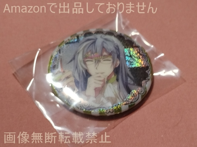 アイドリッシュセブン プレミアムバンダイ限定 ホログラム缶バッジTRIGGER&Re:vale Special~ 千拍卖