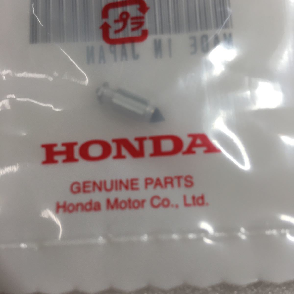 マグナ50 キャブレターフロートバルブ ホンダ純正 新品 ★*【水曜・日曜・祝日休み 臨時休業有】拍卖