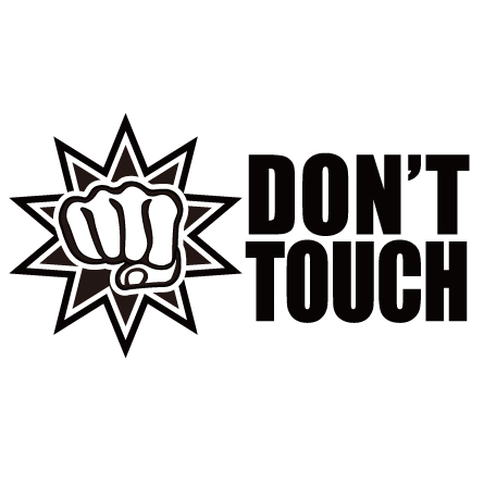 No.69 DON'T TOUCH ステッカー1!拍卖