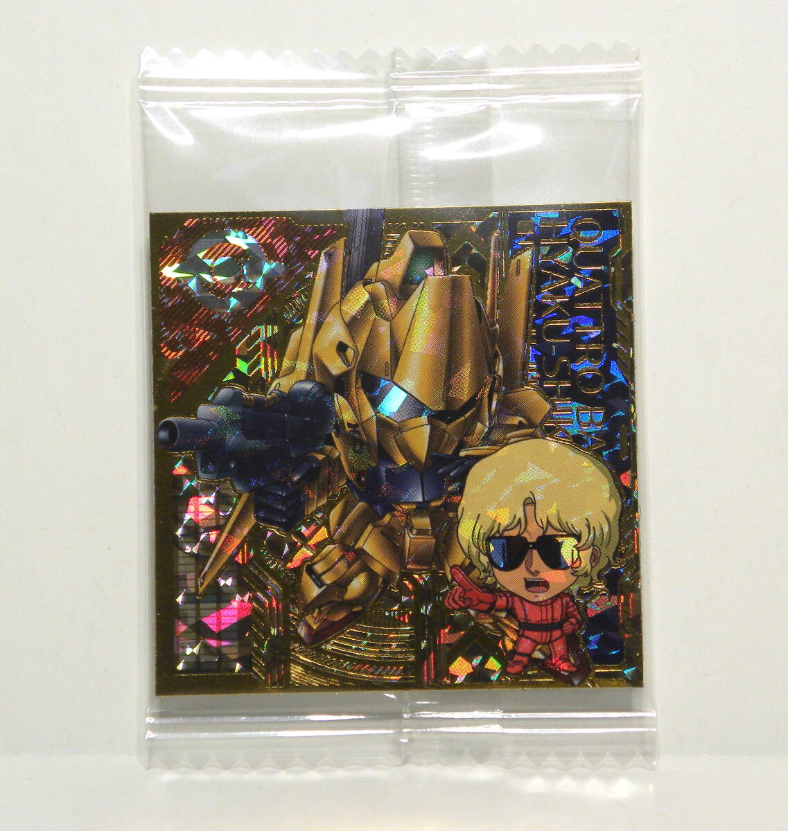 ★ にふぉるめーしょん 機動戦士ガンダム シールウエハースVol.2 ~閃光の一撃~ ★ MG2-02 UR クワトロ・バジーナ&百式 / GUNDAM 拍卖